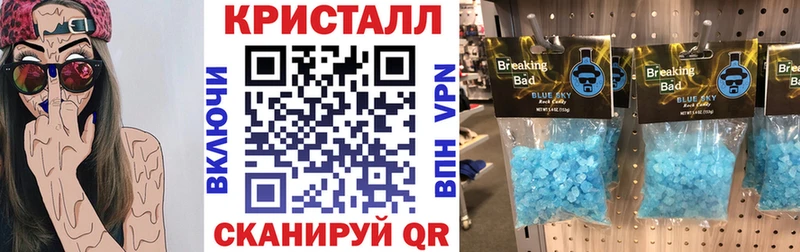 Amphetamine 97%  mega сайт  Кохма 