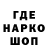 АМФЕТАМИН Premium GUPPY SO2