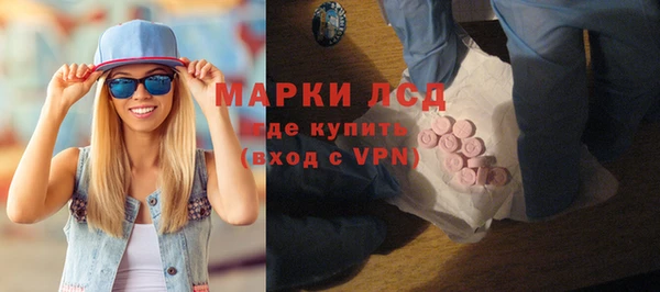 кокс Михайловск