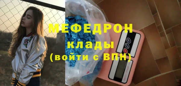 ешки Михайлов