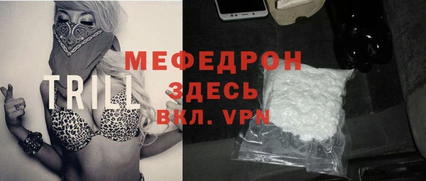 ешки Михайлов