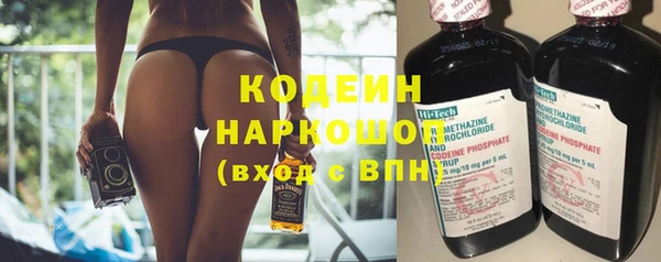 кокс Михайловск