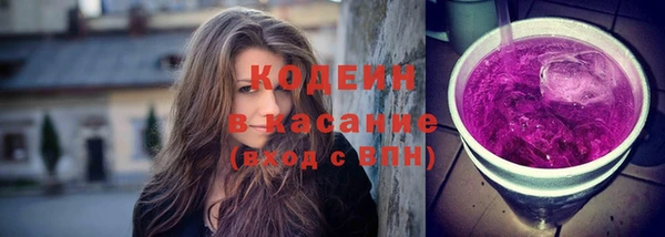 наркотики Медвежьегорск