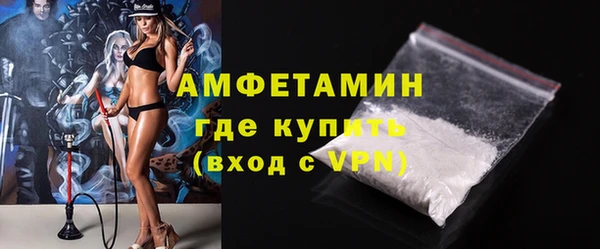ешки Михайлов