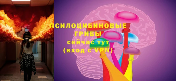 наркотики Медвежьегорск