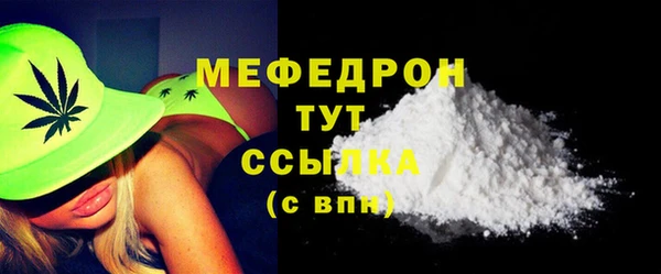 ешки Михайлов