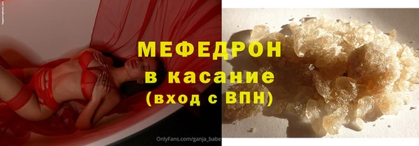 наркотики Медвежьегорск