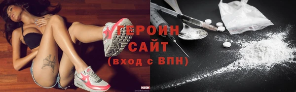 наркотики Медвежьегорск