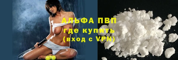 наркотики Медвежьегорск