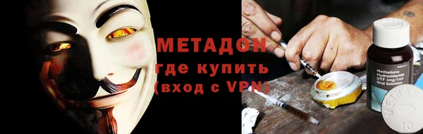 наркотики Медвежьегорск