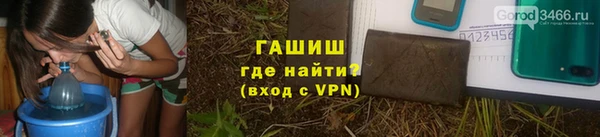 наркотики Медвежьегорск