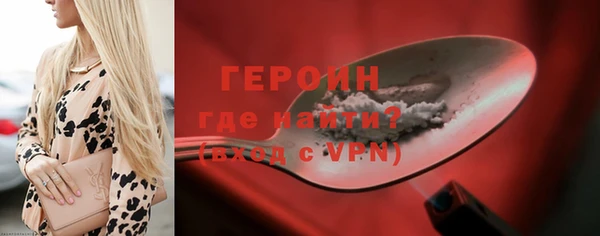 кокс Михайловск