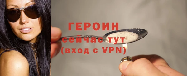 кокс Михайловка