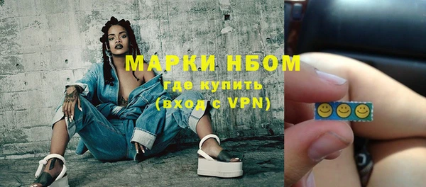 наркотики Медвежьегорск