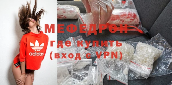 наркотики Медвежьегорск