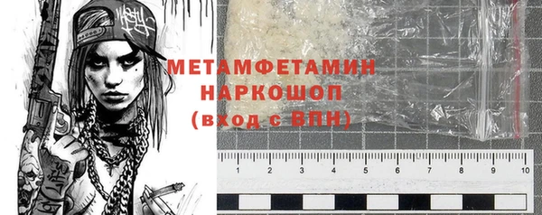 наркотики Медвежьегорск