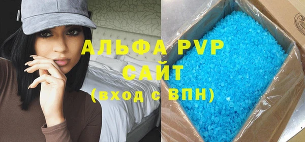 кокс Михайловка