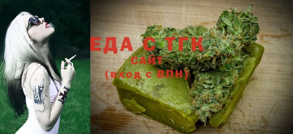 наркотики Медвежьегорск