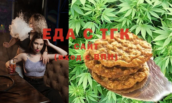 наркотики Медвежьегорск