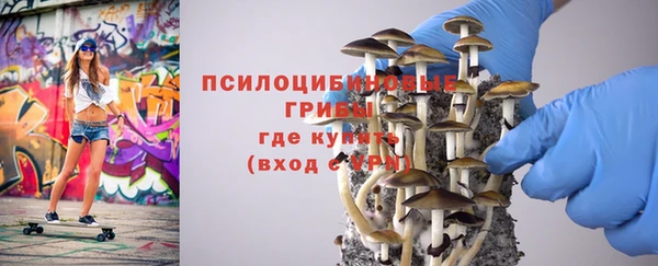 кокс Михайловка