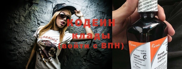 кокс Михайловка