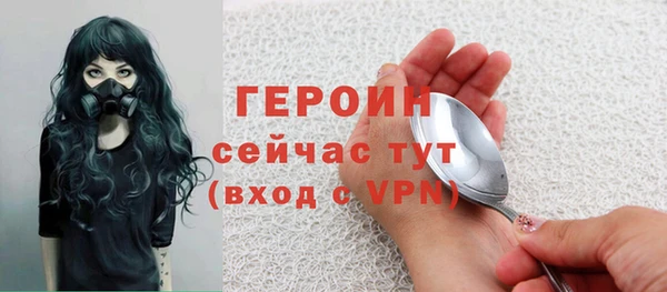 кокс Михайловка