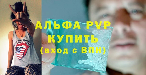 кокс Михайловск