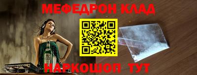гидропоника Кингисепп
