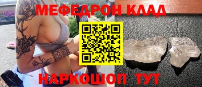 кокаин колумбия Кимры