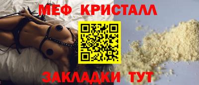 гидропоника Кингисепп