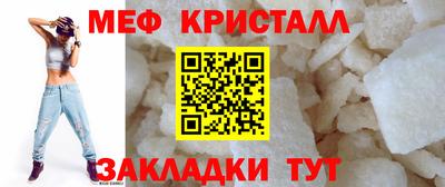 гидропоника Кингисепп