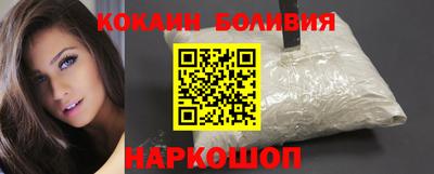 гидропоника Кингисепп