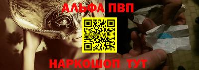 гидропоника Кингисепп