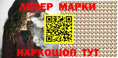 гидропоника Кингисепп