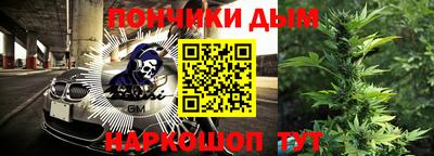 кокаин колумбия Кимры