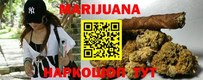 мдма Кумертау