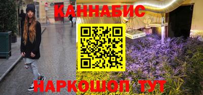 гидропоника Кингисепп