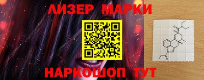 гидропоника Кингисепп