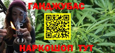мяу мяу кристалл Кинель