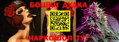 кокаин колумбия Кимры
