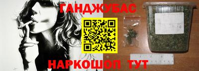 кокаин колумбия Кимры