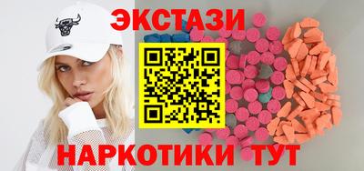 кокаин колумбия Кимры