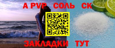гидропоника Кингисепп
