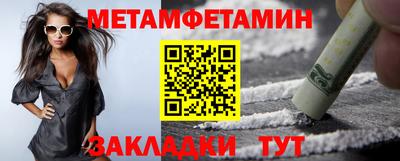 кокаин колумбия Кимры