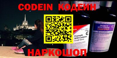 кокаин колумбия Кимры
