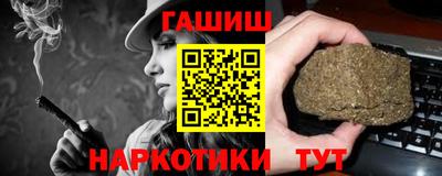 кокаин колумбия Кимры