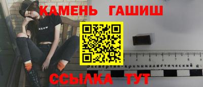 кокаин колумбия Кимры