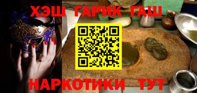 гидропоника Кингисепп