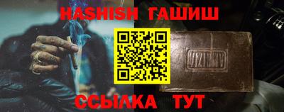 кокаин колумбия Кимры