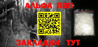 кокаин колумбия Кимры